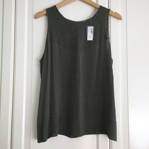 Reitmans Olive Green Tank Top